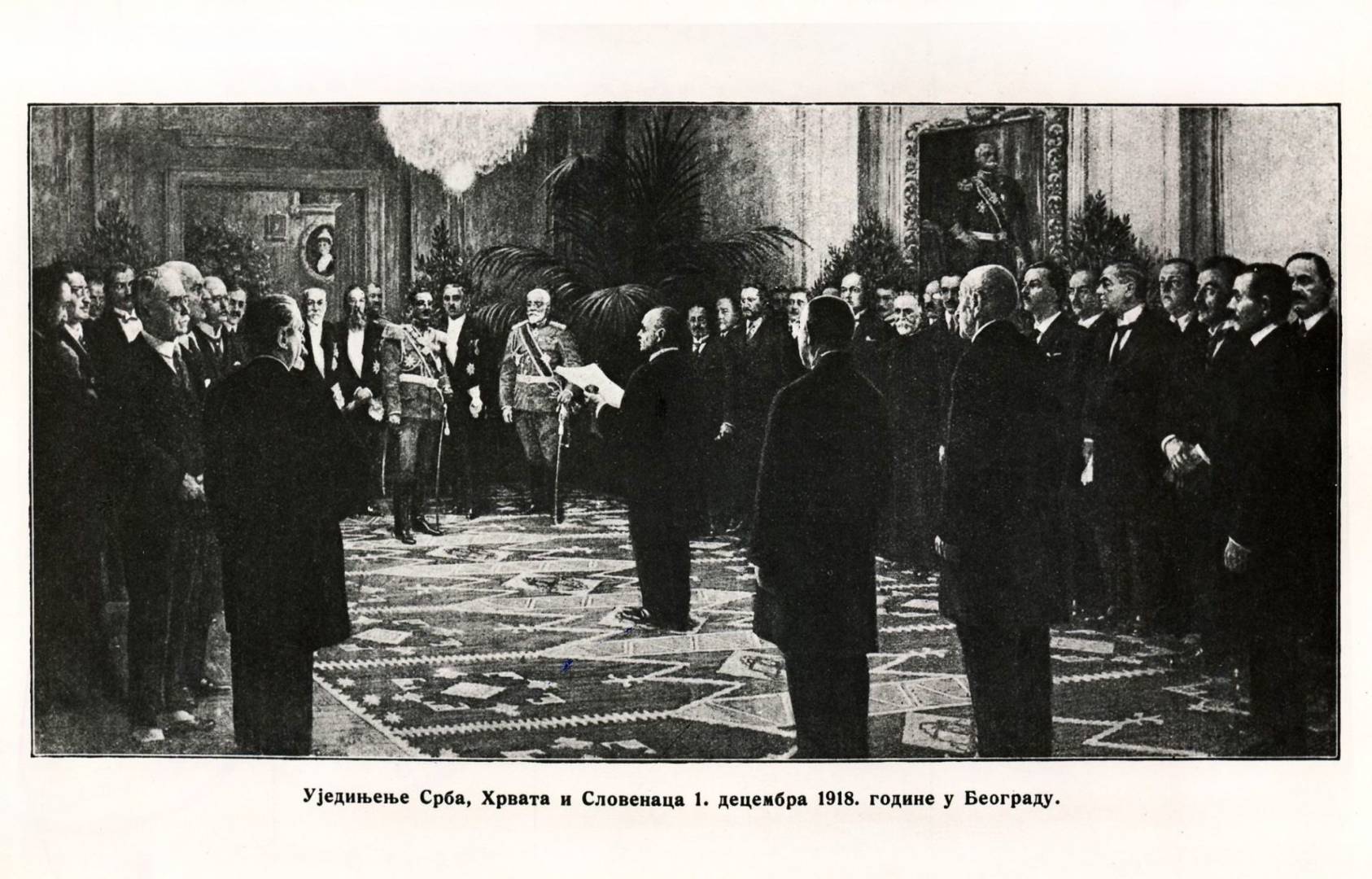 1918-proglasenje-kraljevine-shs